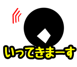 7028112