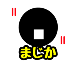 7028119