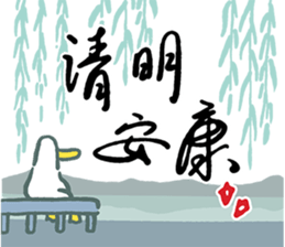 702812887