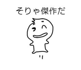 702823310