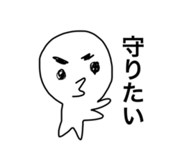 702823311