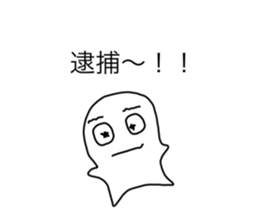 702823312