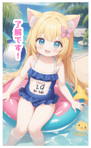 702824260