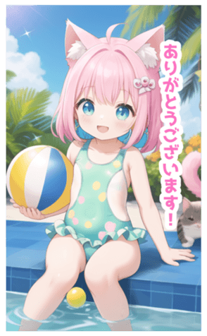 702824264