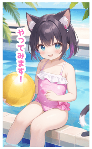 702824274