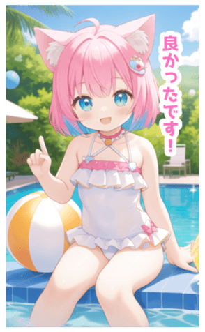 702824276