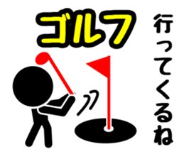 7028255