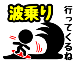 7028257