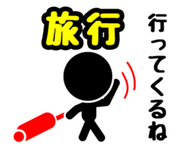 7028284