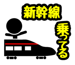 7028293