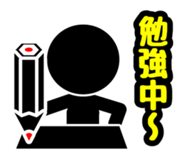 7028300