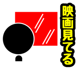 7028309
