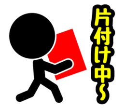 7028311