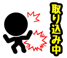 7028314