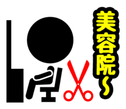 7028318