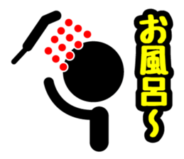 7028319