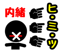 7028327