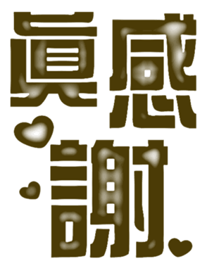 702837672
