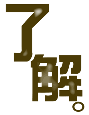 702837686