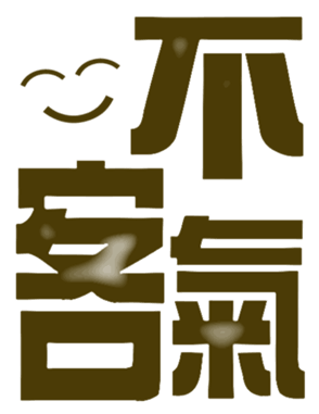 702837694