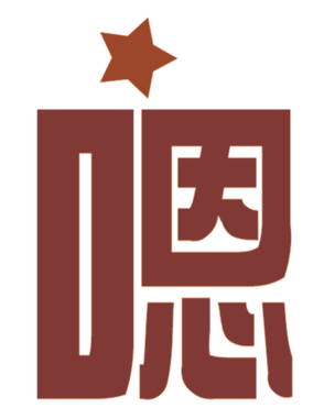 702837721