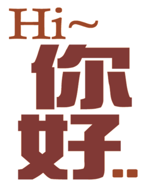 702837723
