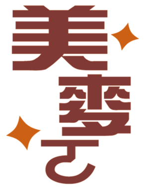 702837730