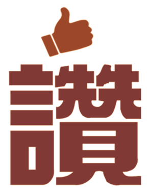 702837736