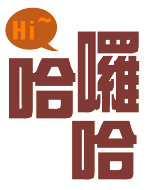 702837745