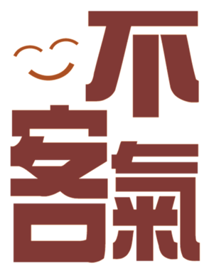 702837750