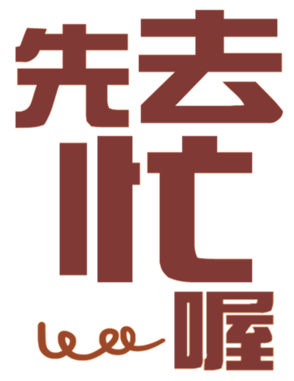 702837751