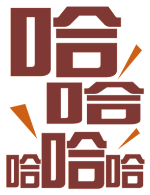 702837757