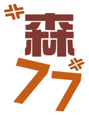 702837759