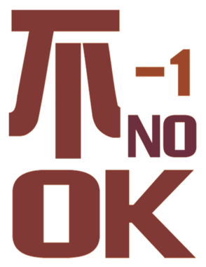 702837760