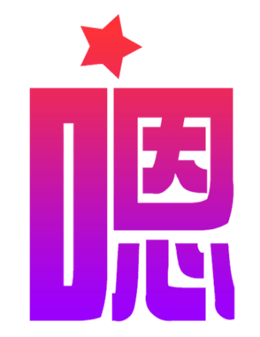 702837889