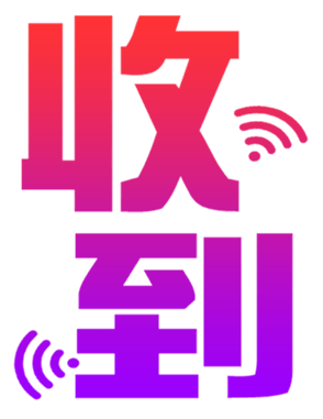 702837893