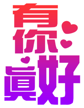 702837897