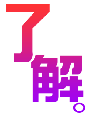 702837910
