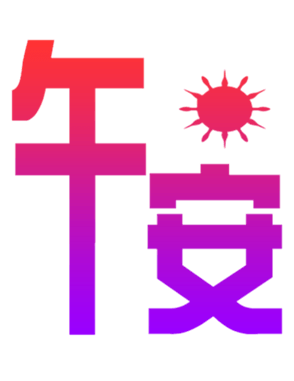 702837915