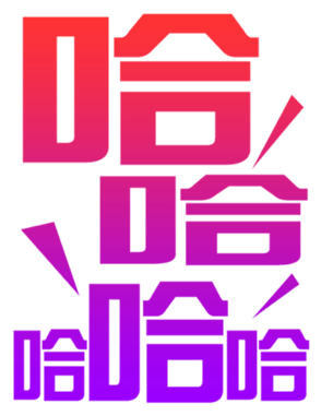 702837925