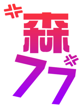 702837927