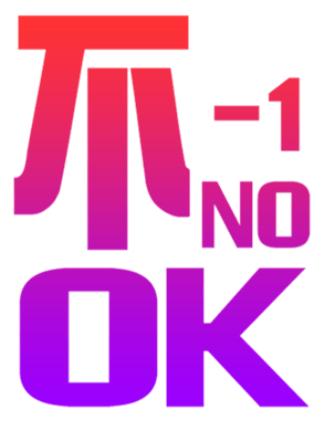 702837928