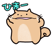 702838335