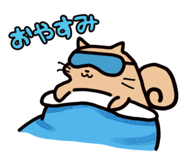 702838337