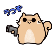 702838341