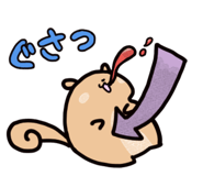 702838342
