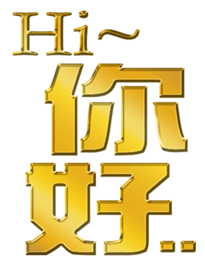 702838547
