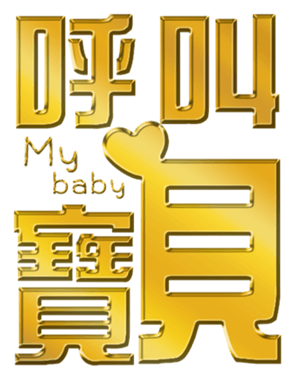 702838557