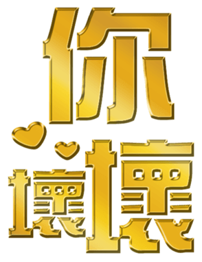 702838559