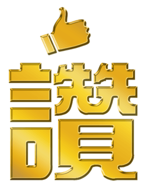 702838560